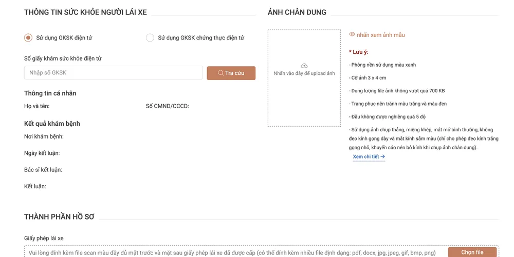 Ảnh màn hình 2025-10-19 lúc 14.29.01.png