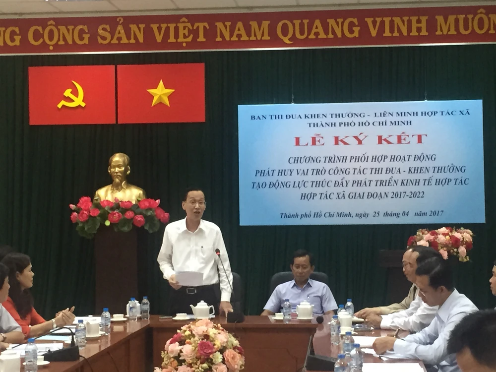 TP.HCM phấn đấu có 60.000 doanh nghiệp mới ảnh 1