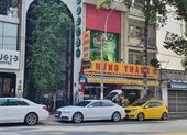 TP.HCM: Năm 2021 doanh thu bán lẻ ước đạt hơn 491.000 tỷ đồng ảnh 2 TP.HCM: Doanh thu sửa chữa ô tô, xe máy đạt hơn 800 tỉ đồng
