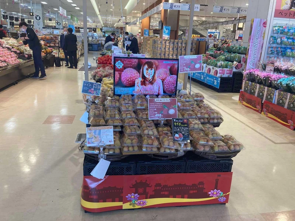 Trái vải tươi được giới thiệu trong Tuần hàng Việt Nam tại Nhật Bản năm 2022. ẢNH: Bộ Công Thương