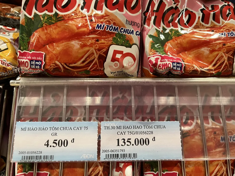 Mì Hảo Hảo tôm chua cay sắp được giảm giá 500 đồng/gói . ẢNH: TÚ UYÊN Mì Hảo Hảo tôm chua cay sắp được giảm giá 500 đồng/gói . ẢNH: TÚ UYÊN