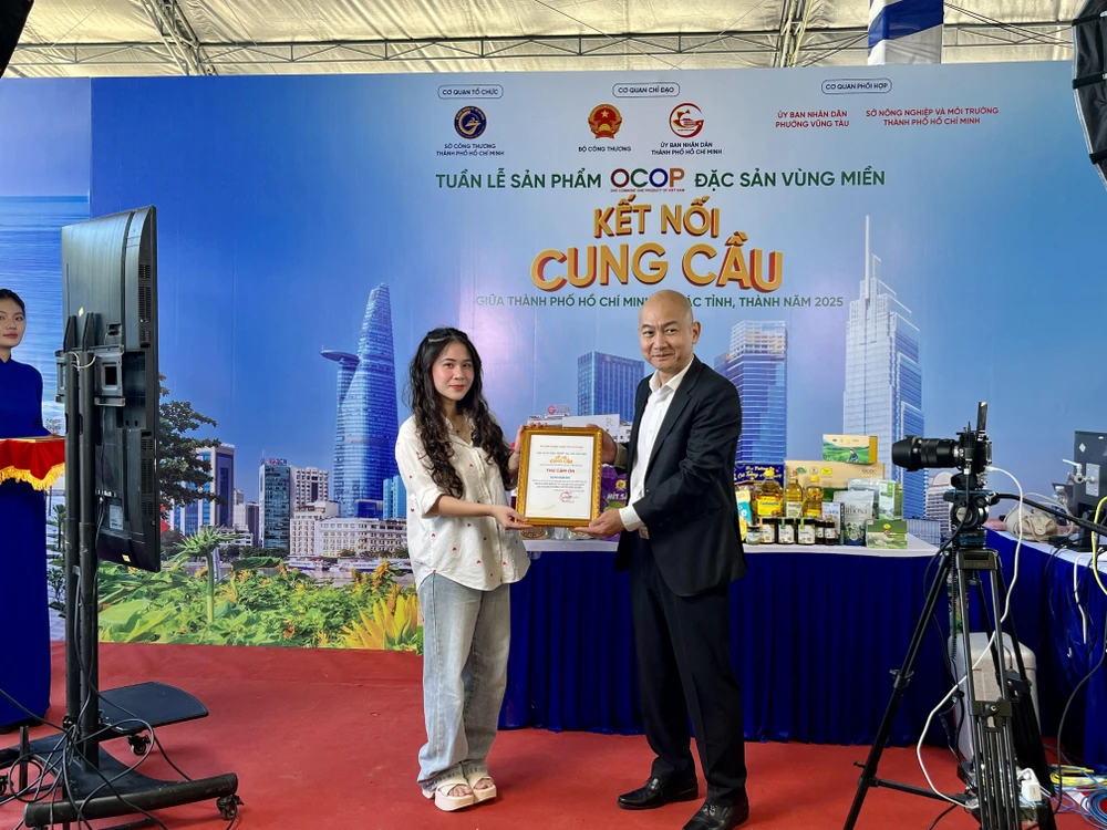 sản phẩm OCOP.jpg