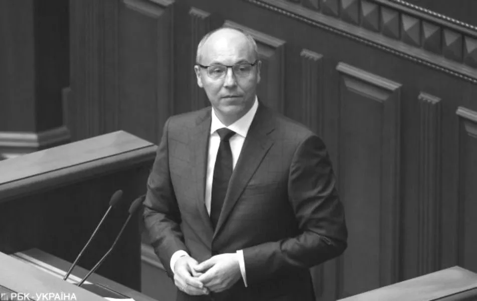 Cựu Chủ tịch quốc hội Ukraine Andrii Parubii. Ảnh: RBC UKRAINE