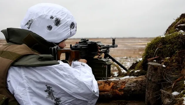 Lực lượng vũ trang Ukraine. Ảnh: UKRINFORM