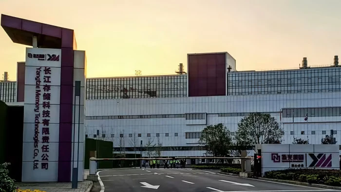 Yangtze Memory Technologies Co (YMTC) là một trong những nhà sản xuất chip hàng đầu của Trung Quốc. Ảnh: FINANCIAL TIMES