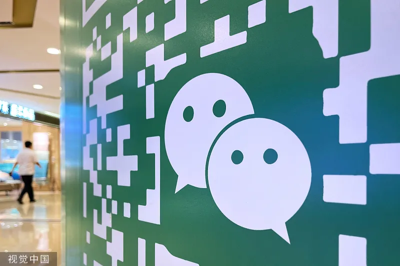 Ứng dụng WeChat. Ảnh: VCG