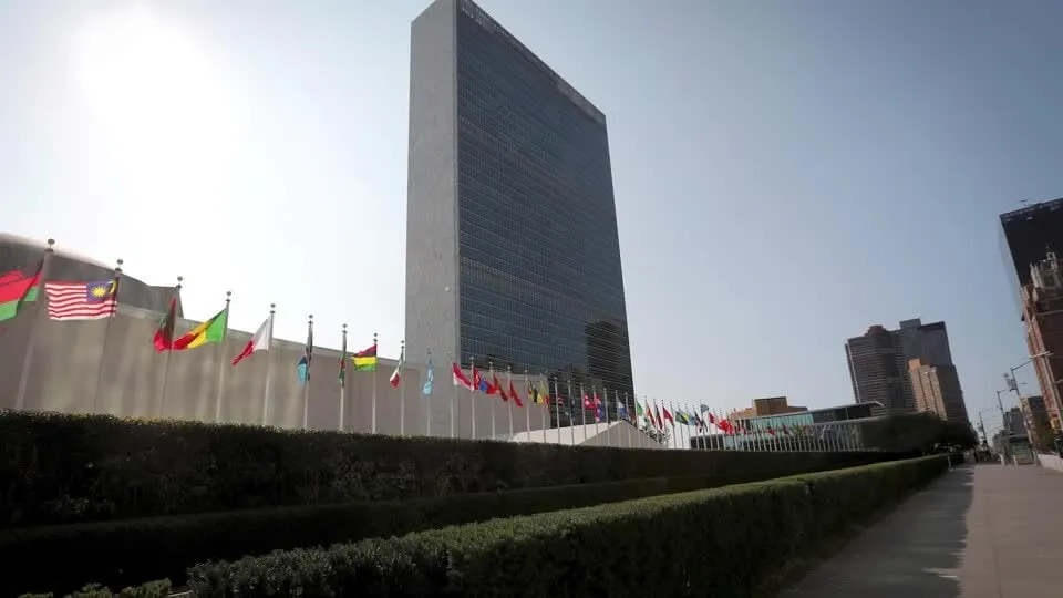 kỳ họp thứ 79 của Đại hội đồng Liên hợp quốc.jpg