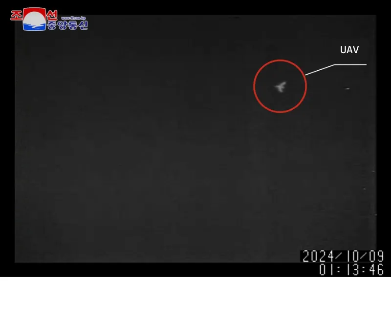 rải truyền đơn vào Bình Nhưỡng.png