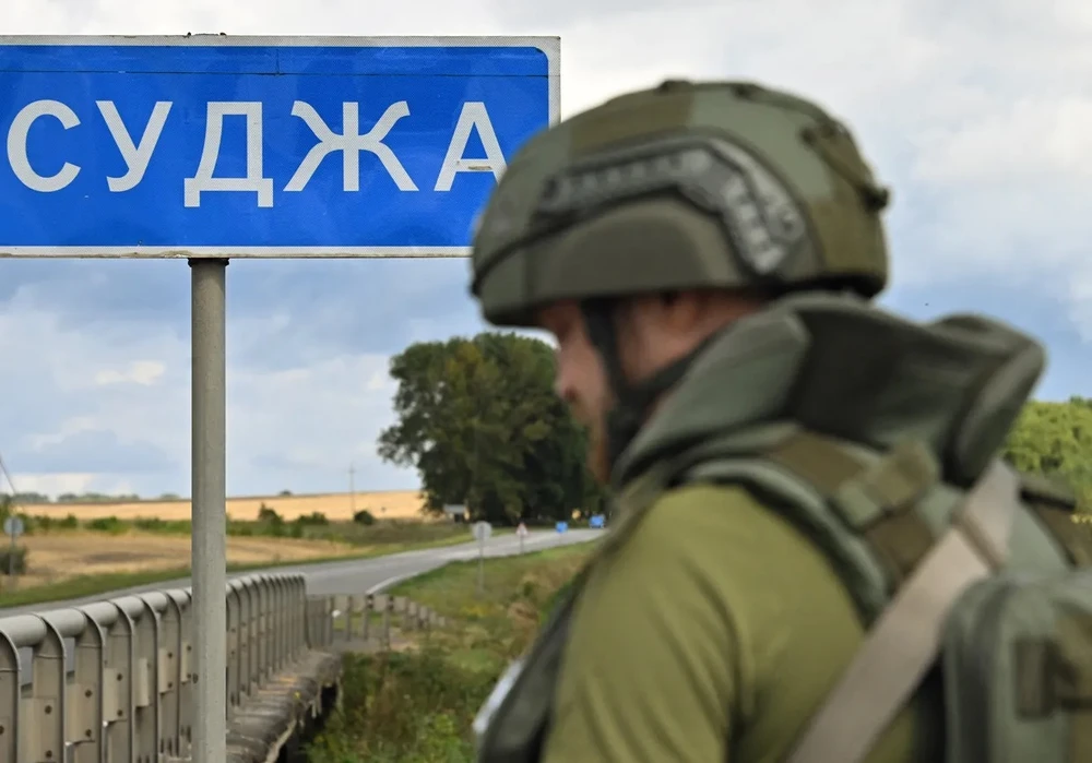 Lối vào thị trấn Sudzha, tỉnh Kursk (Nga). Ảnh: AFP Chiến sự Nga - Ukraine 17-3