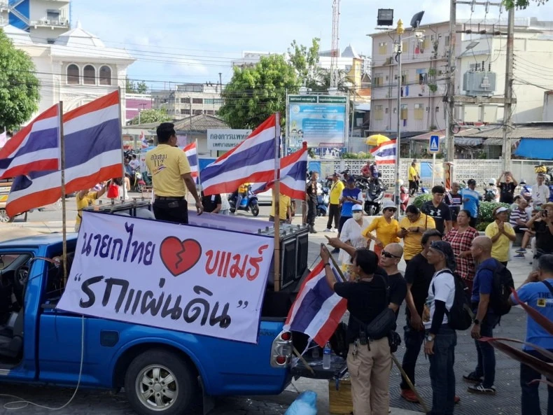 Biểu tình phản đối thủ tướng Thái Lan lan rộng sau vụ rò rỉ điện đàm