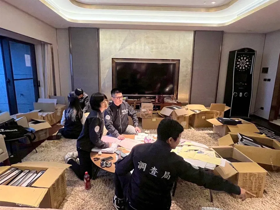 Đài Loan bắt 25 nghi phạm, thu giữ 145 triệu USD tài sản liên quan Prince Group