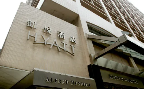 Khách sạn Hyatt Regency ở Tsim Sha Tsui là một trong những danh sách các nhà hàng và tiệm bánh có liên quan. Ảnh:SCMP. Khách sạn Hyatt Regency ở Tsim Sha Tsui là một trong những danh sách các nhà hàng và tiệm bánh có liên quan. Ảnh: SCMP.
