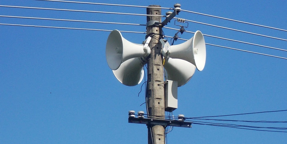 Đài truyền thanh phường bị nhiễu sóng Trung Quốc ảnh 1