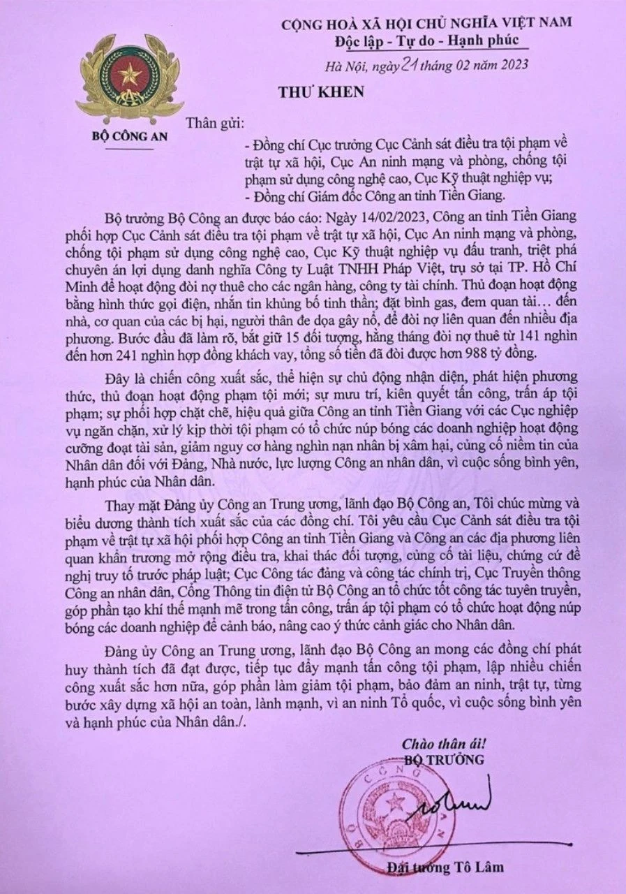 Thư khen của Bộ trưởng Bộ Công an