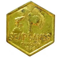 Người Mohican thế hệ SEAP Games 1959 Trần Văn Nhung qua đời ảnh 6 Người Mohican thế hệ SEAP Games 1959 Trần Văn Nhung qua đời ảnh 6