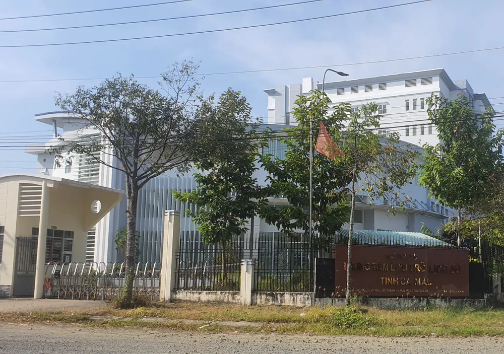 Trung tâm Lưu trữ Cà Mau .jpg