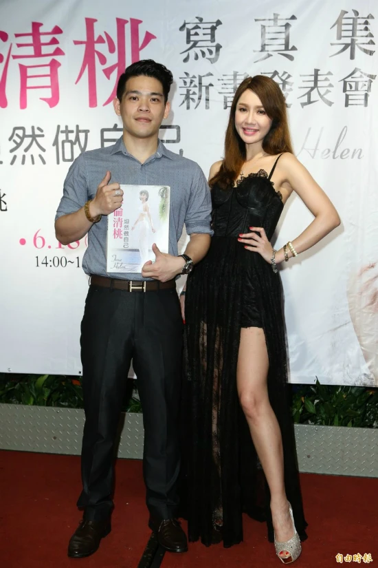 helen-thanh-dao-lien-lac-voi-me-de-sau-8-nam-cat-dut-lien-lac-2