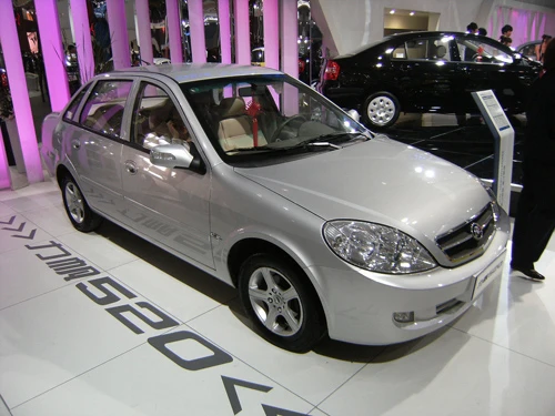 Những mẫu xe lặng lẽ biến mất khỏi ‘làng’ ôtô Việt ảnh 3