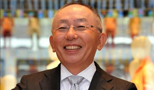 10 gia đình giàu nhất thế giới ảnh 9