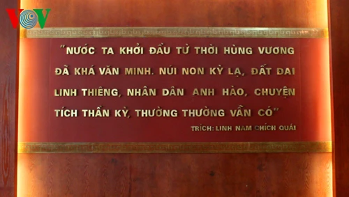 Việt Nam là đất nước sản sinh ra nhiều anh hùng, hào kiệt đã lãnh đạo các cuộc khởi nghĩa chống giặc phương Bắc đi đến thắng lợi