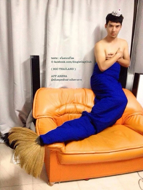 Giới trẻ châu Á "sốt" trào lưu chụp ảnh "nàng tiên chổi" ảnh 4