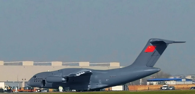 Sức mạnh tương lai của không quân Trung Quốc ảnh 9