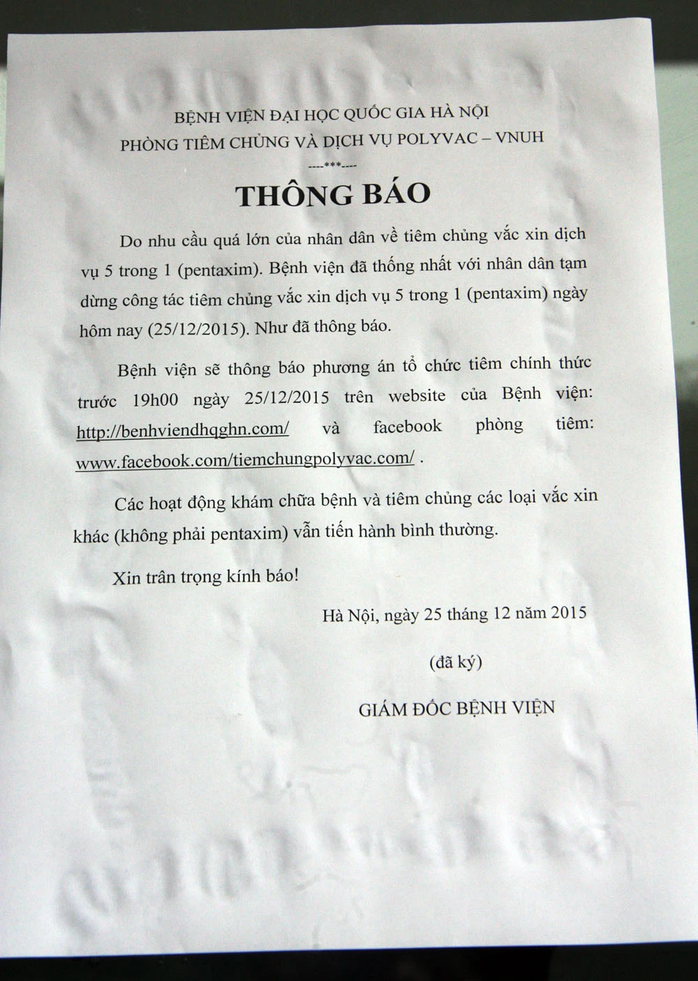 Hà Nội: Dậy từ 3 giờ sáng xếp hàng... tiêm vắc xin 5 trong 1 ảnh 1