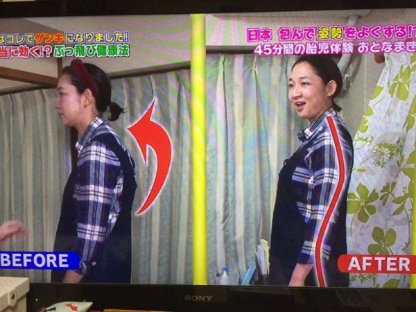 Phương thức trị liệu 'có một không hai' của người Nhật ảnh 3