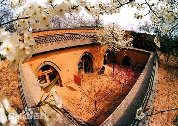 Khám phá ngôi làng cổ 4.000 năm tuổi dưới lòng đất ảnh 4