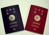 Điểm mặt những quyển hộ chiếu 'quyền lực' nhất thế giới