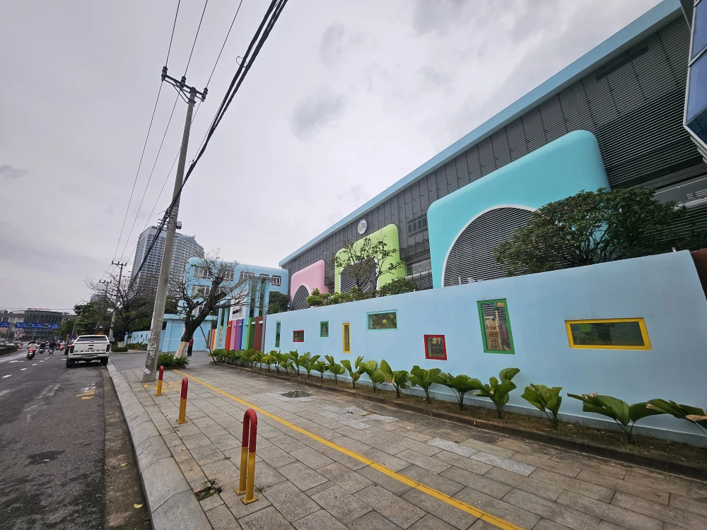 Trường mầm non abc