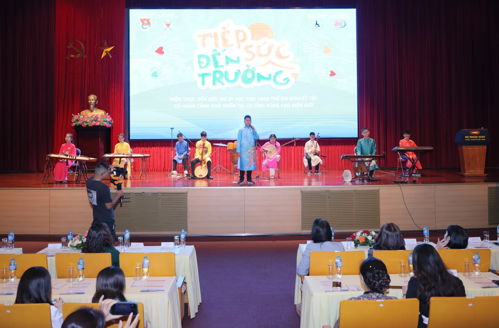 quỹ vì trẻ khuyết tật.JPG