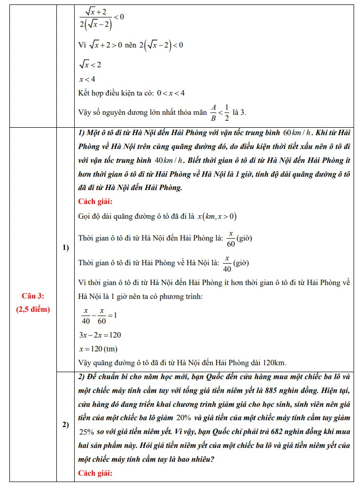 đề toán thi lớp 10 hà nội 11.jpg