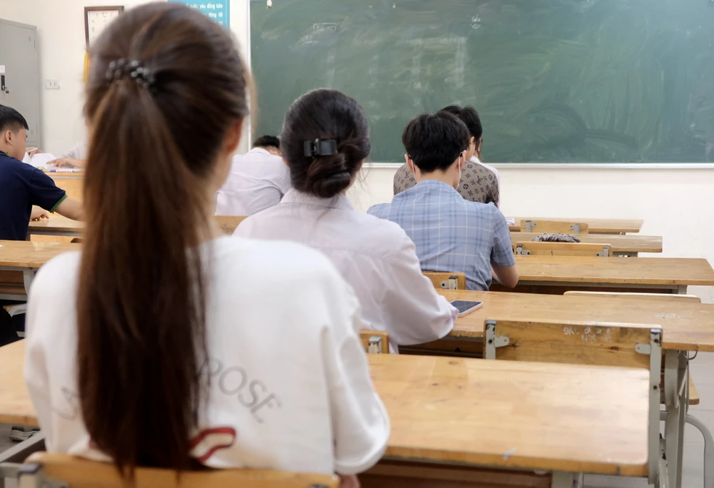 đình chỉ học tập