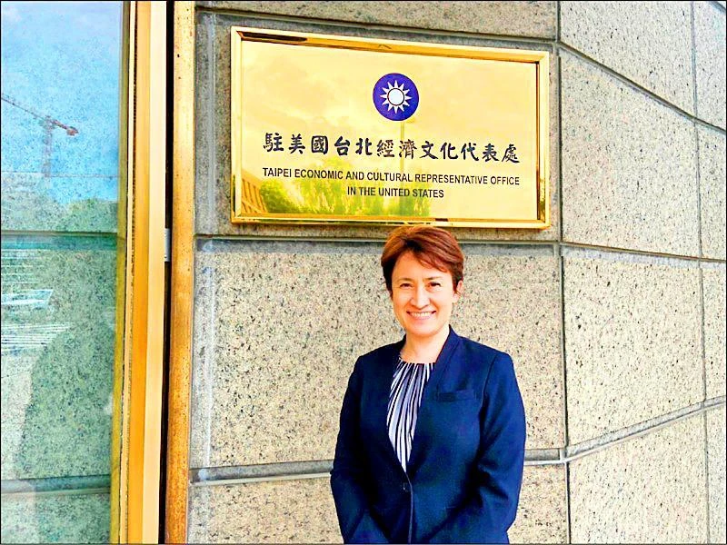Bà Tiêu Mỹ Cầm - người đứng đầu Văn phòng Kinh tế và Văn hóa Đài Bắc tại Mỹ. Ảnh: FACEBOOK
