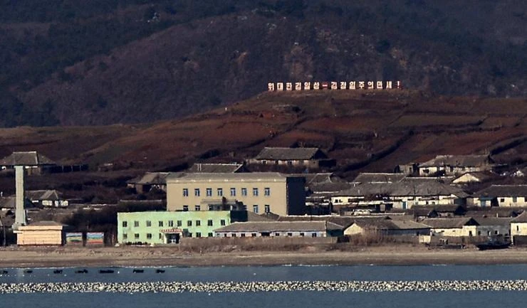 Một thị trấn ven biển ở tỉnh Hwanghae của Triều Tiên