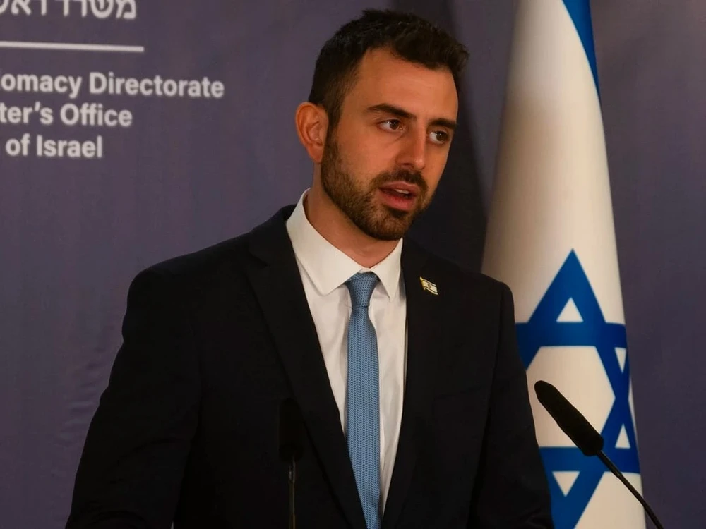 Israel chuẩn bị hầu tòa vụ bị Nam Phi kiện phạm tội diệt chủng ở Gaza