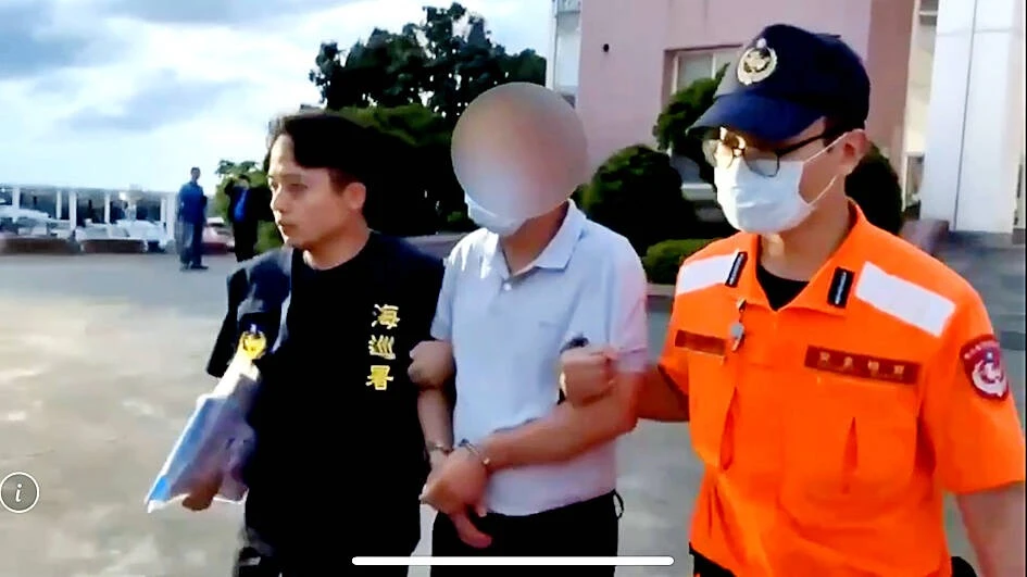 Đài Loan bắt 1 người Trung Quốc