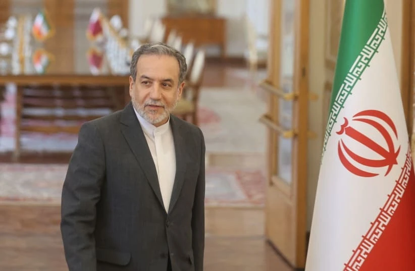 Cuộc tấn công ngoại giao của Iran.jpg