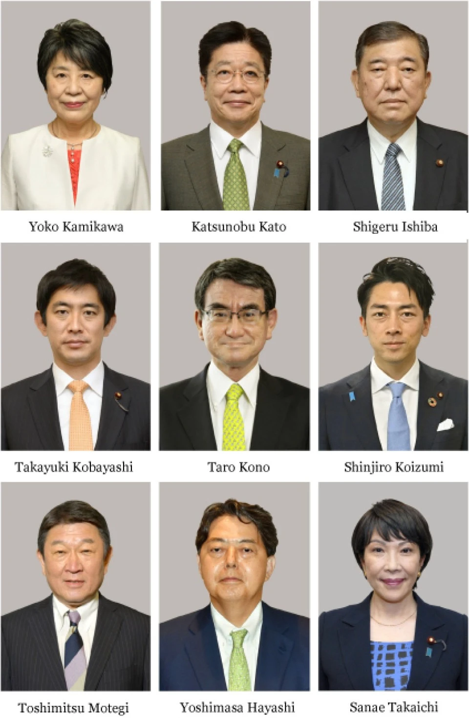 bầu lãnh đạo LDP - thủ tướng Nhật.jpg