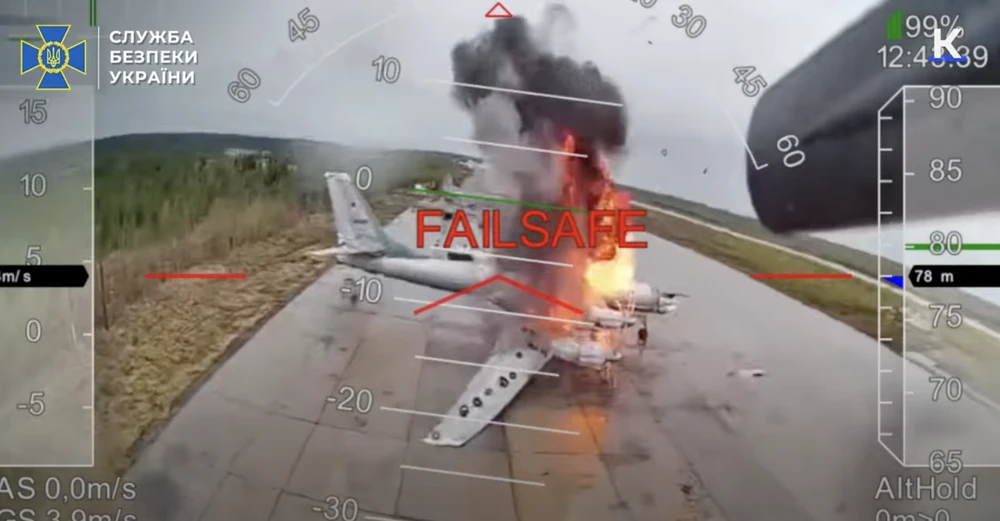 chiến dịch Mạng nhện của Ukraine