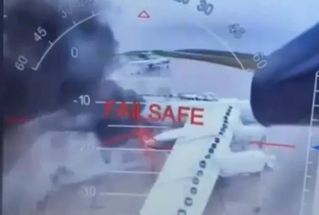 Chiến dịch Mạng nhện của Ukraine.jpg