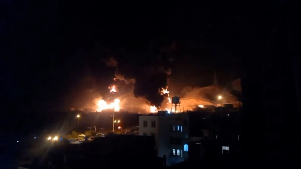 xung đột Israel-Iran.jpg