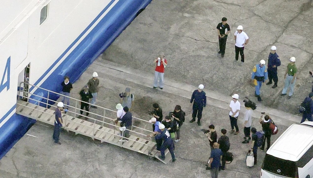 Nhật sơ tán dân vì động đất Nhật.jpg