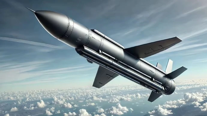 tên lửa tầm xa ERAM.jpg