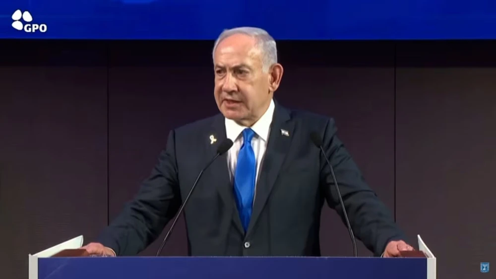 cuộc không kích của Israel.jpg