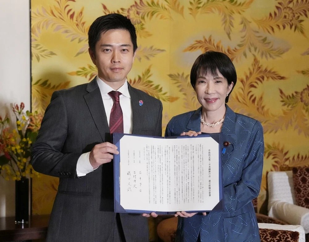 Bà Takaichi rộng đường trở thành nữ thủ tướng đầu tiên của Nhật.jpg