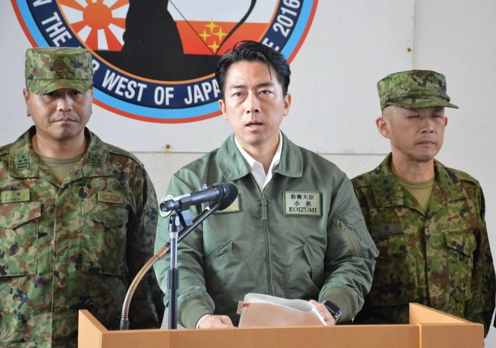 Nhật sắp triển khai tên lửa tới đảo gần Đài Loan.jpg