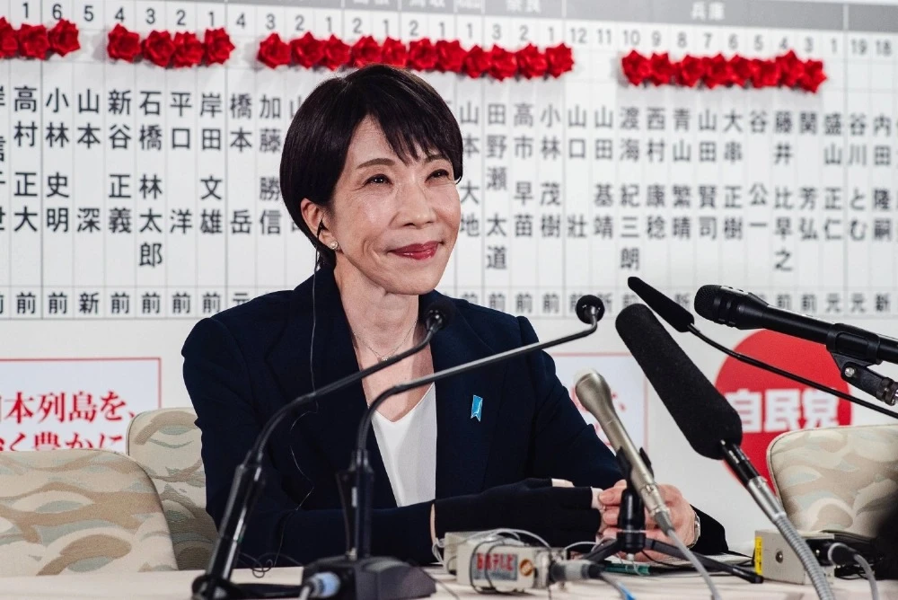 bầu cử Nhật.jpg