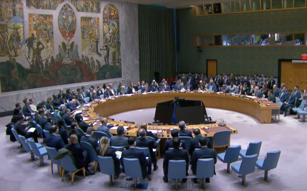 Hội đồng Bảo an Iran.png